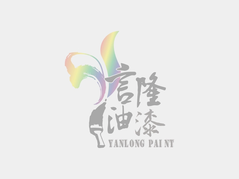 新竹寶山吊車大王白宮